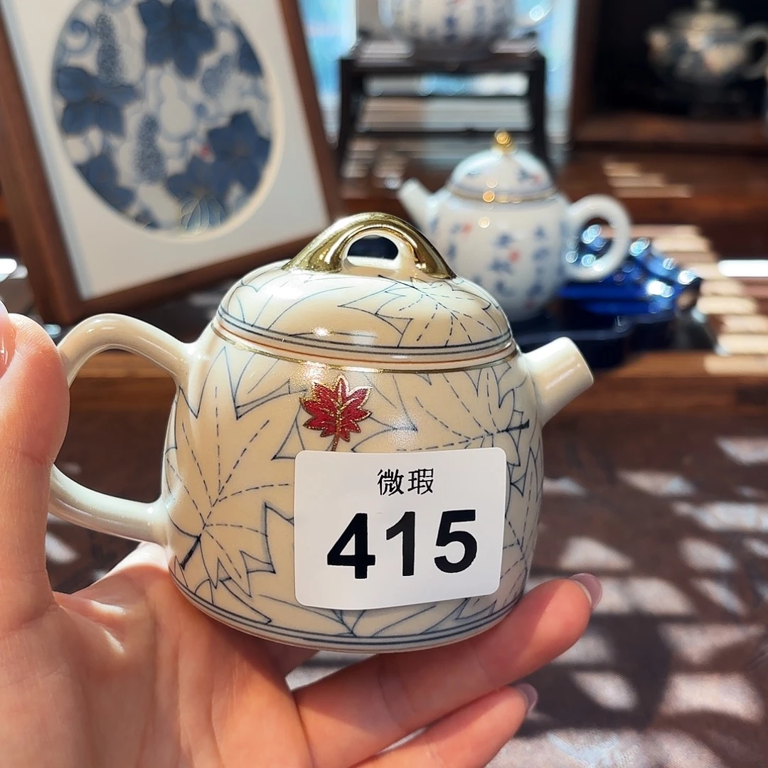 艾***）瓷片陶瓷景德观原观原