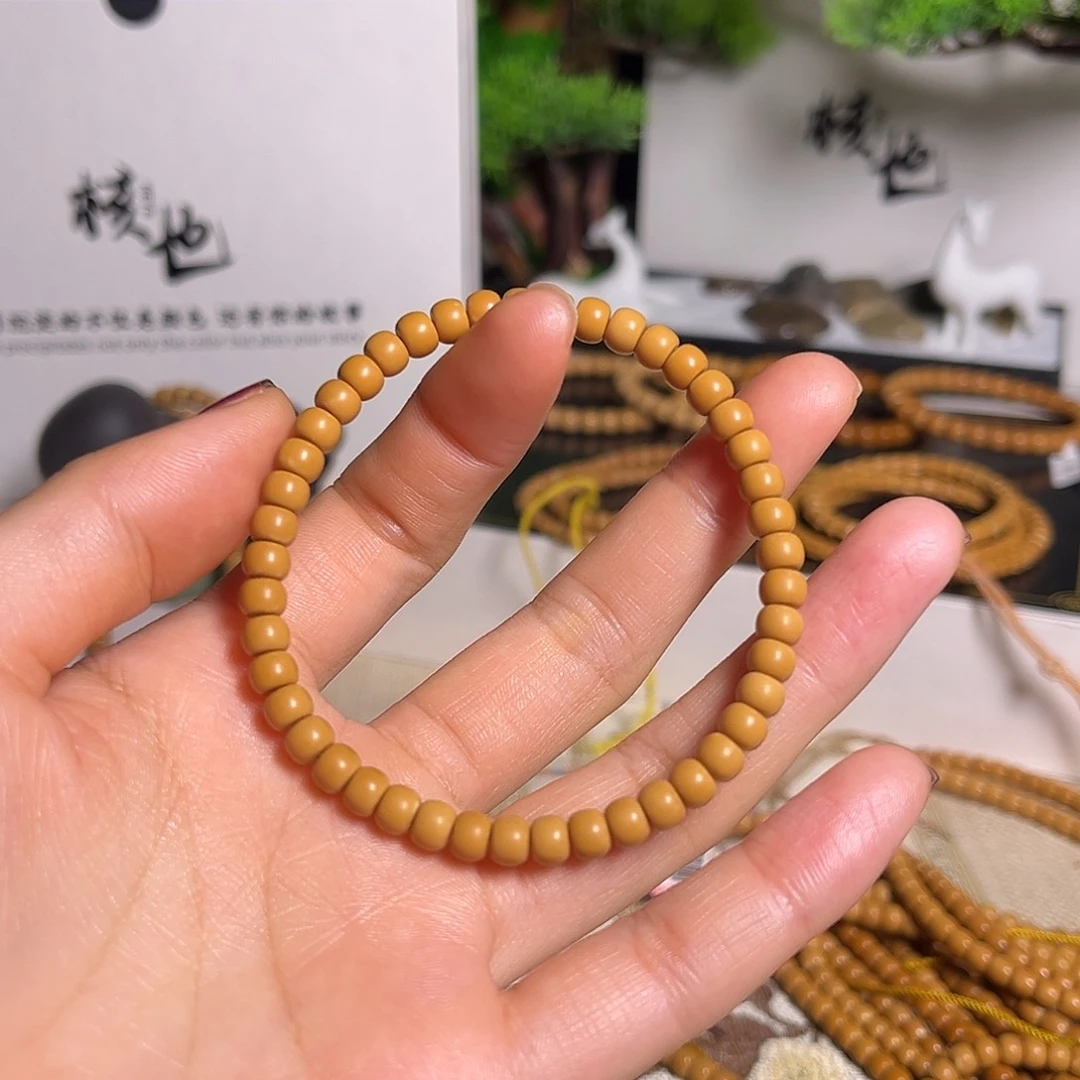 橄榄核手串/手链5.6单圈
