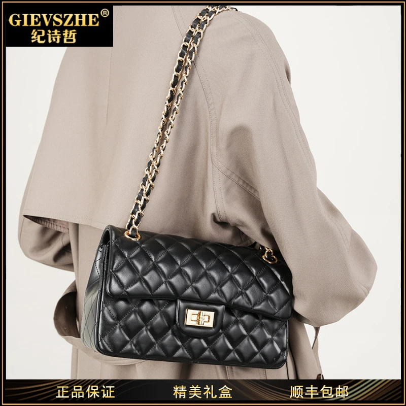 GIEVSZHE纪诗哲包包女款爆款2025新款小香风时尚菱格包单肩斜挎包