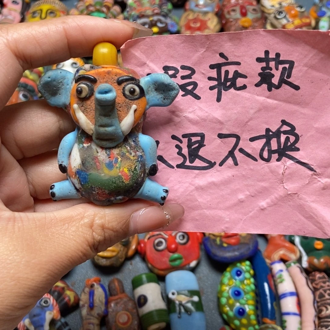 颈饰琉璃印度尼西亚微瑕 no退换
