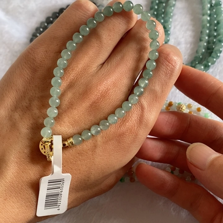 定制翡翠未镶嵌卡5.2