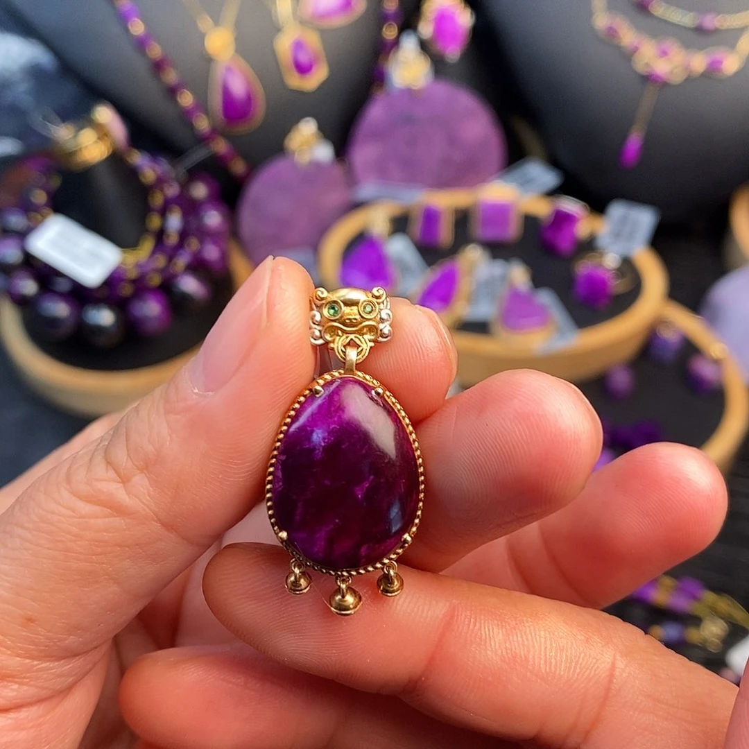 苏纪石（舒俱来）吊坠18K金镶嵌