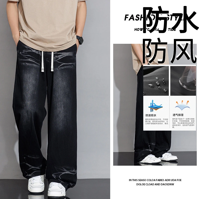 休闲裤子男肥胖胖子长裤男装男生百搭春秋宽松版型加肥加大码运动