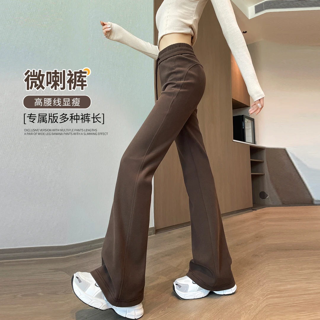 咖色微喇运动裤女秋冬2025新款美式高腰休闲马蹄喇叭卫裤子
