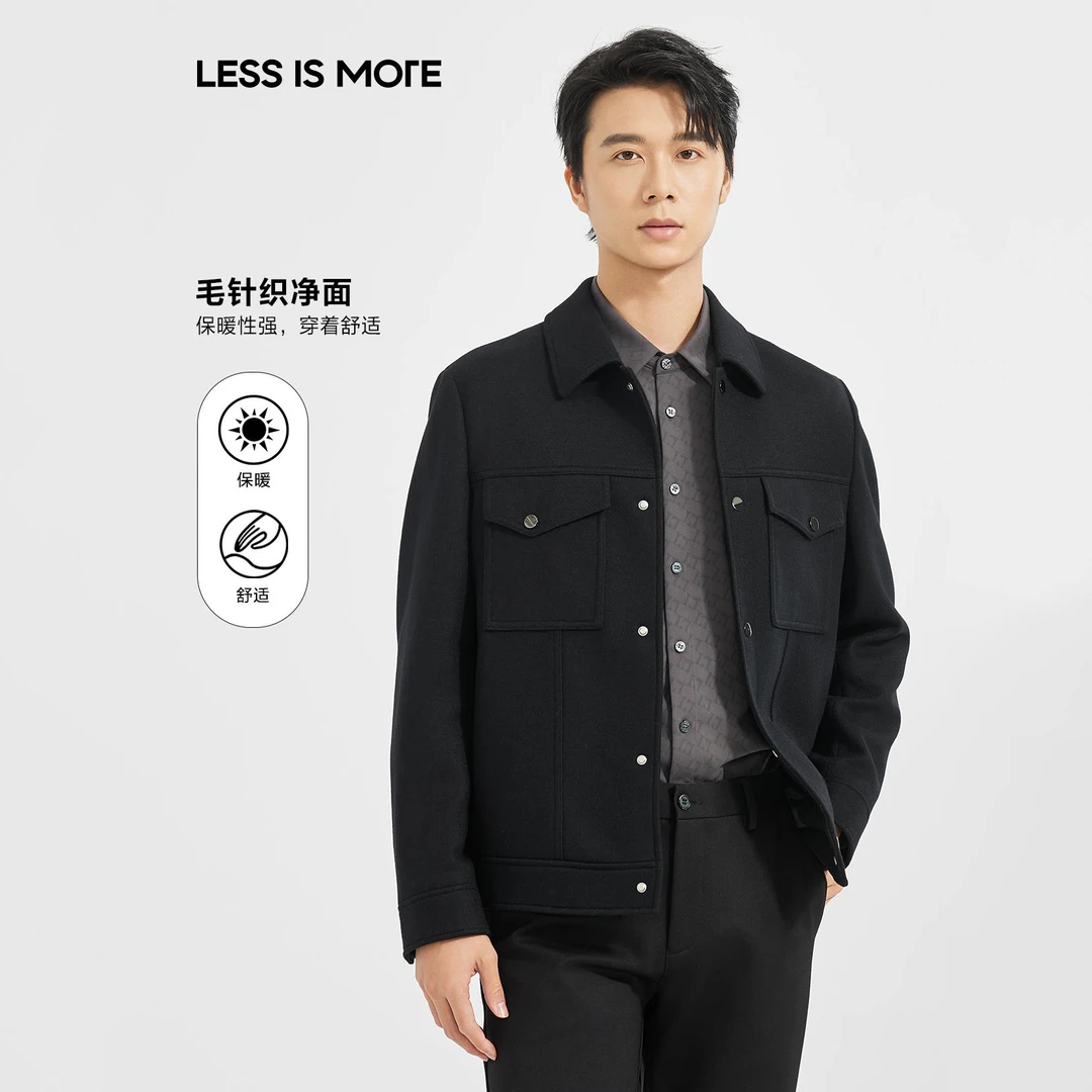 【绵羊毛茄克】利郎时尚男士绵羊毛呢夹克短款外套翻领商务休闲秋冬