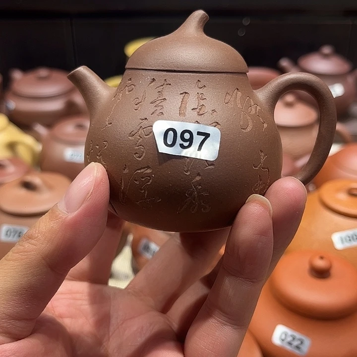 壶紫砂精工半手茄瓜