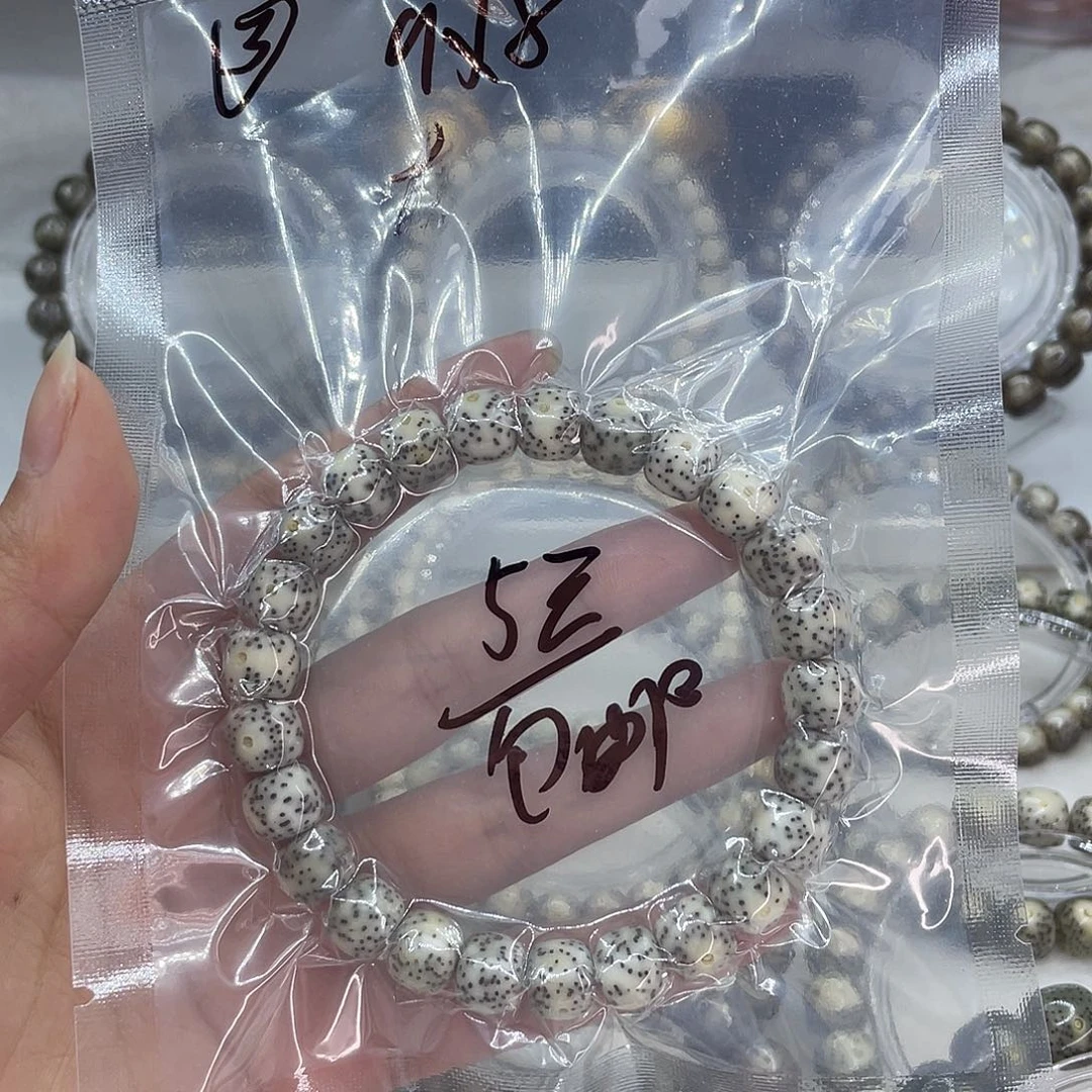 星月菩提吊坠0003