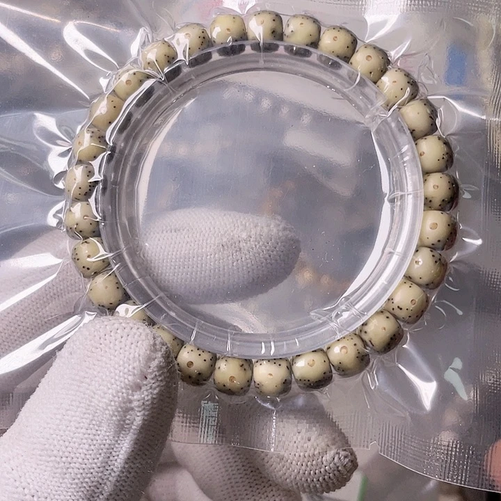 星月菩提手串G733 星月哈哈哈8