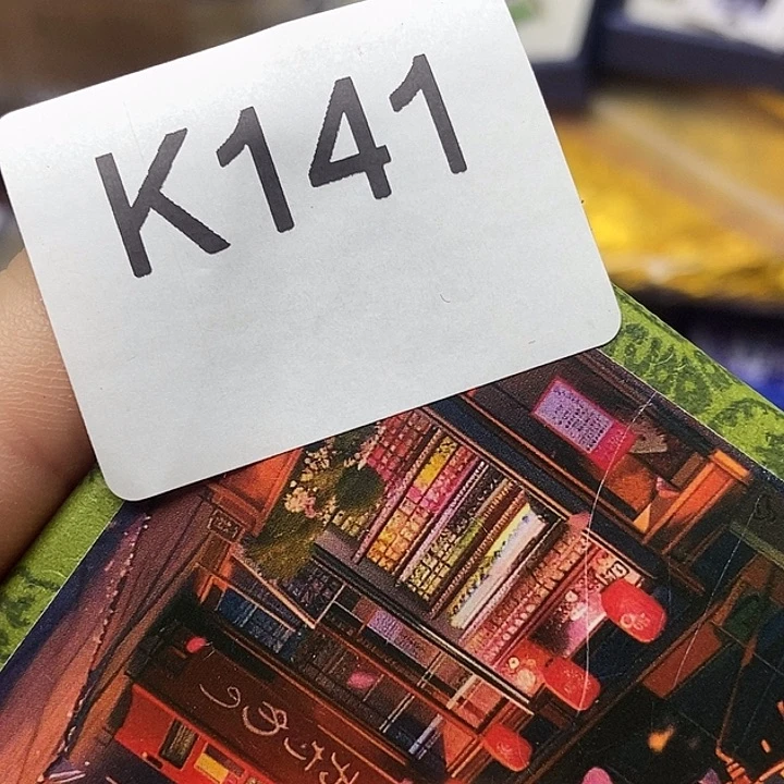 手工艺品琉璃静**声141