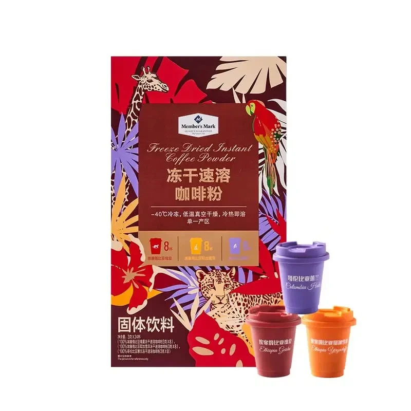 Member's Mark 冻干速溶咖啡粉 3g*24杯新品（京东/顺丰）快递瑞幸