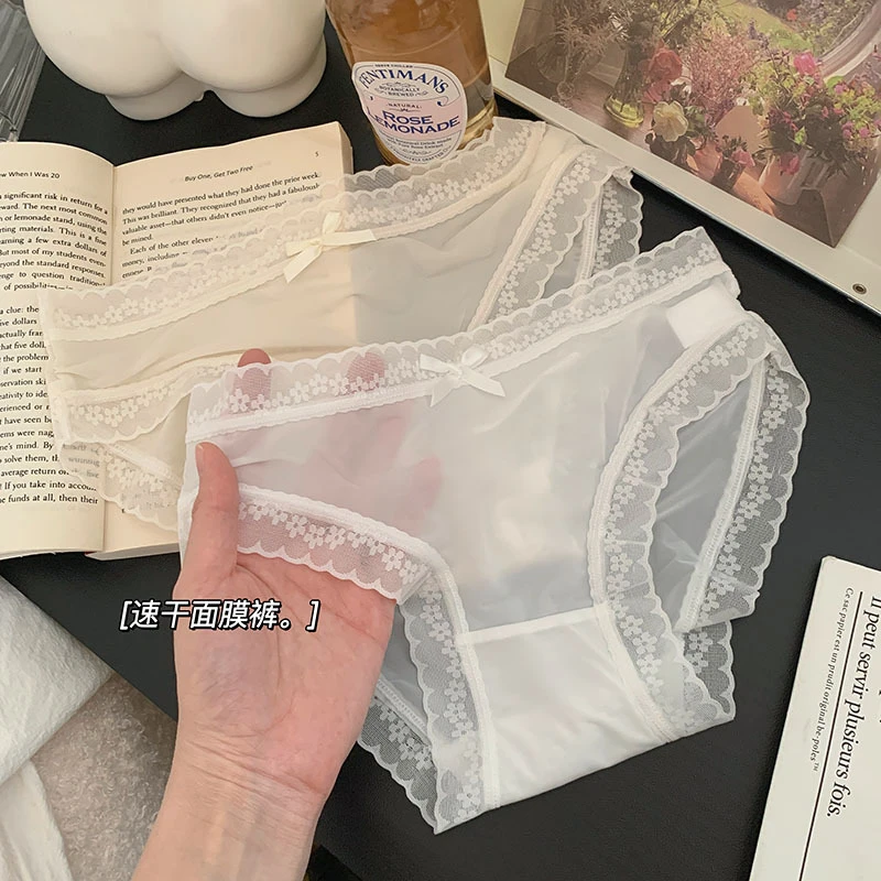 “奶油少女”【屁屁面膜裤】春夏纯色冰丝内裤女生中腰速干蕾丝边