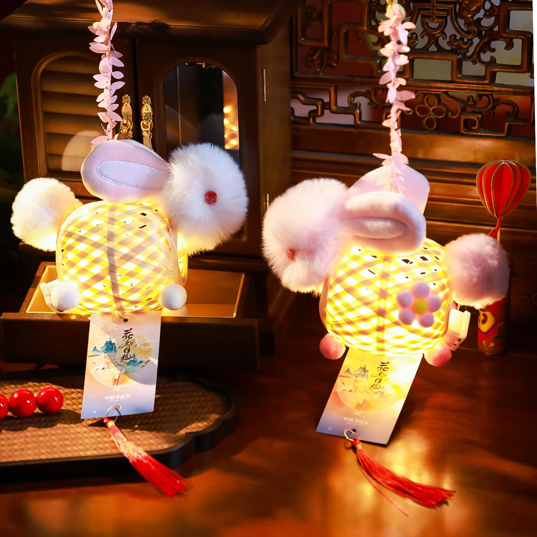 中秋节竹编灯笼创意手工diy 幼儿园儿童户外手提发光兔子花灯批发