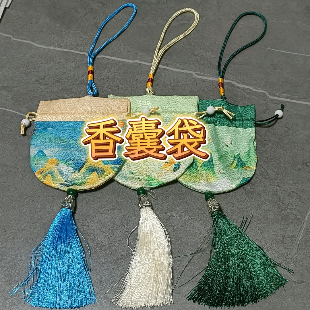 空香囊袋6个（多样性发货）