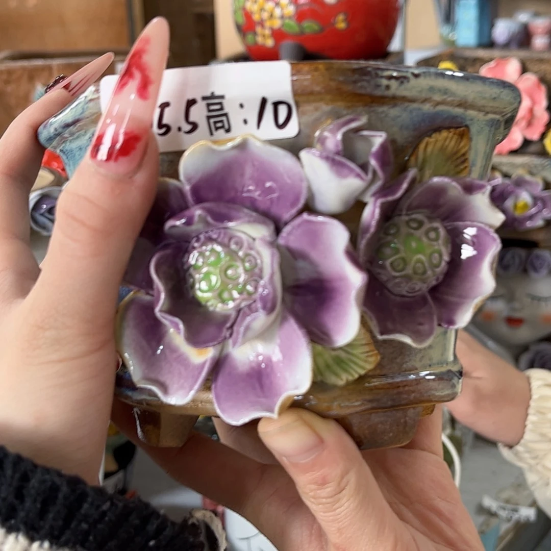 【闪购商品】红陶福利