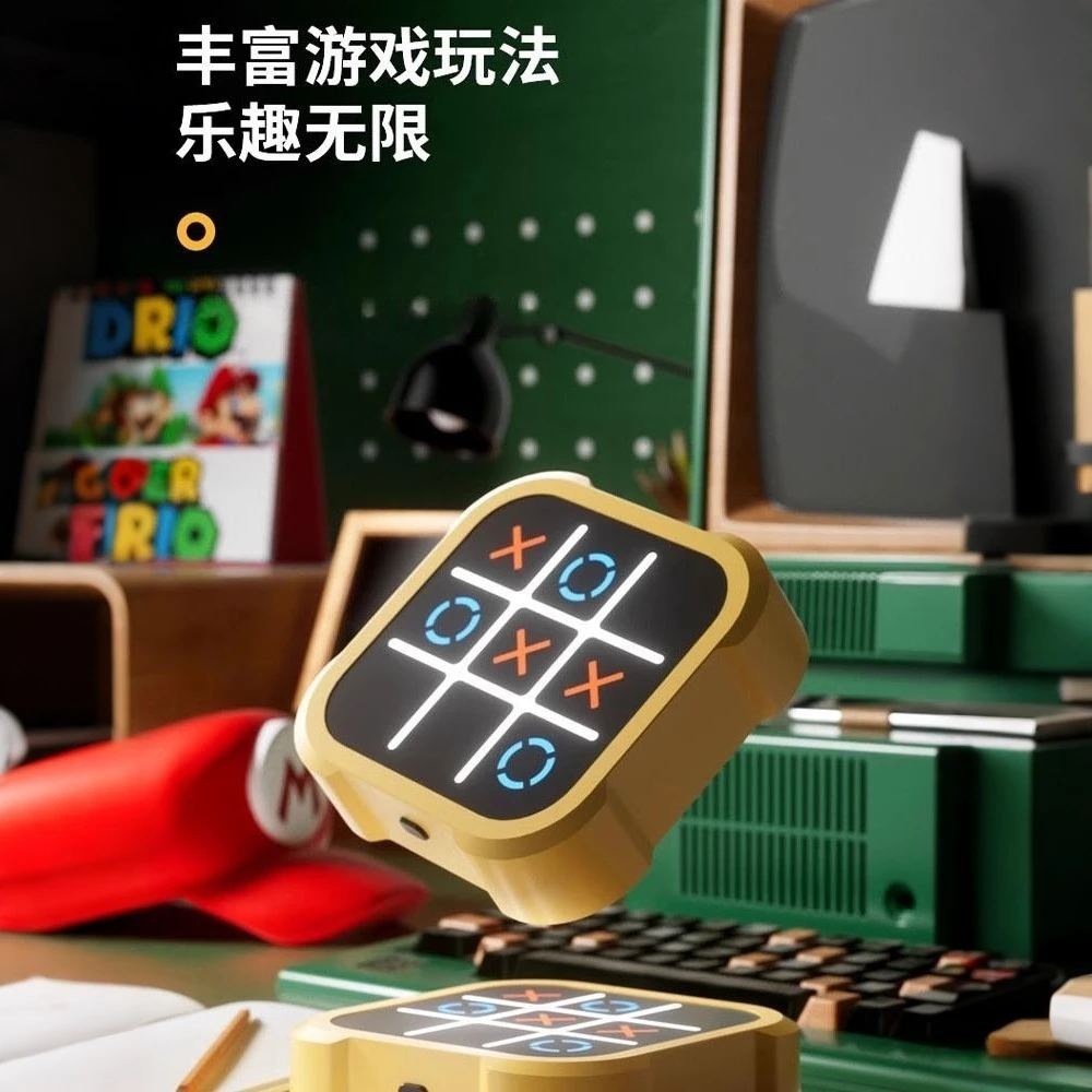 超级益智井字棋电子玩具四合一多功能记忆训练棋类游戏棋盘