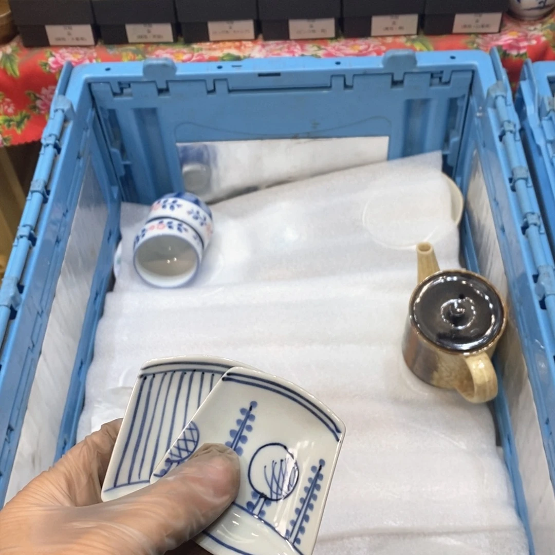 瓷片春****笛吃饭的地方反反复复