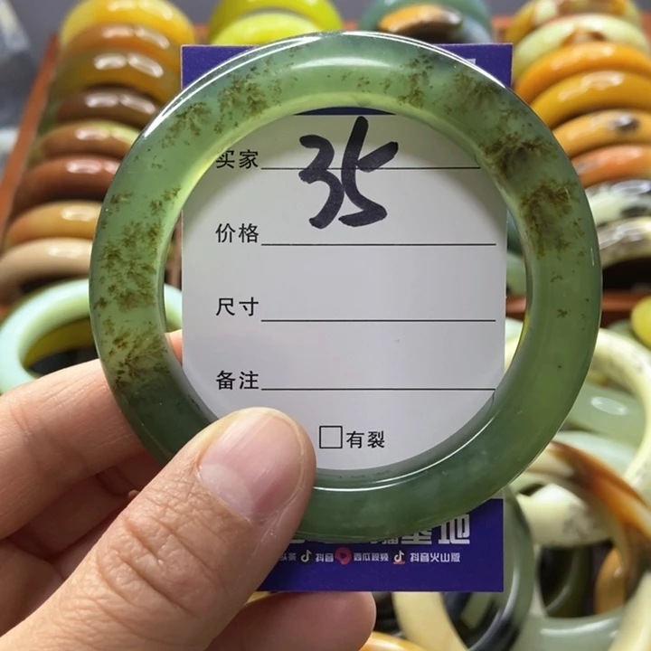 蛇纹石玉手镯未镶嵌?****?