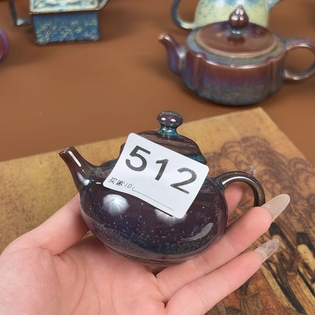 摆件神垕原产地钧瓷茶器
