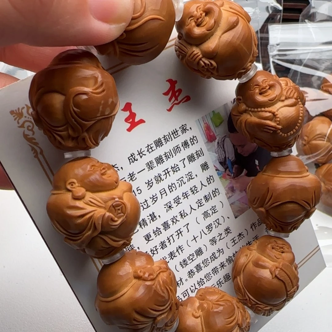 橄榄核手串/手链橄榄核