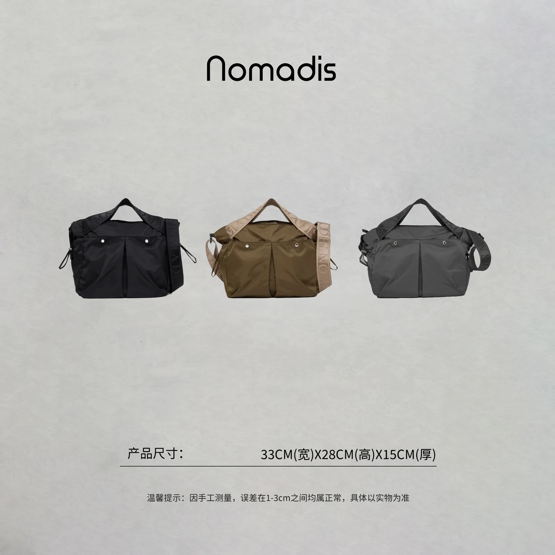 格格【日杂精选】出日贵牌高质感大容量纯色简约休闲单肩斜挎包