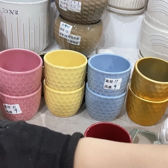 多肉绿植陶瓷花盆