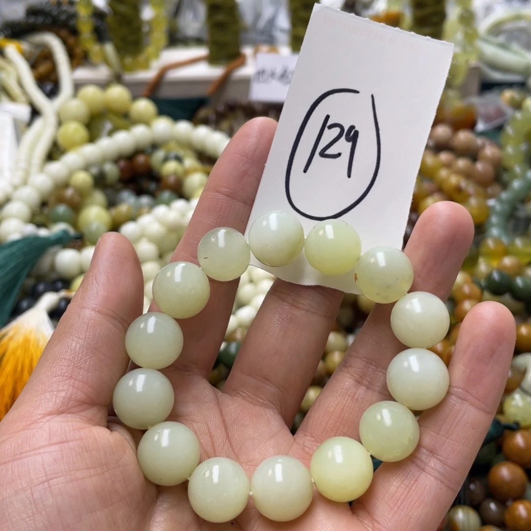 蛇纹石玉手链未镶嵌鈅