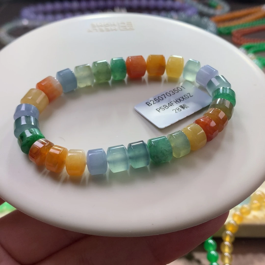 未镶嵌手链翡翠宠粉大漏*彩虹糖果缤纷卡7.60～7.90+