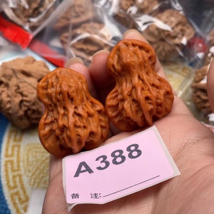 把件文玩核桃核桃