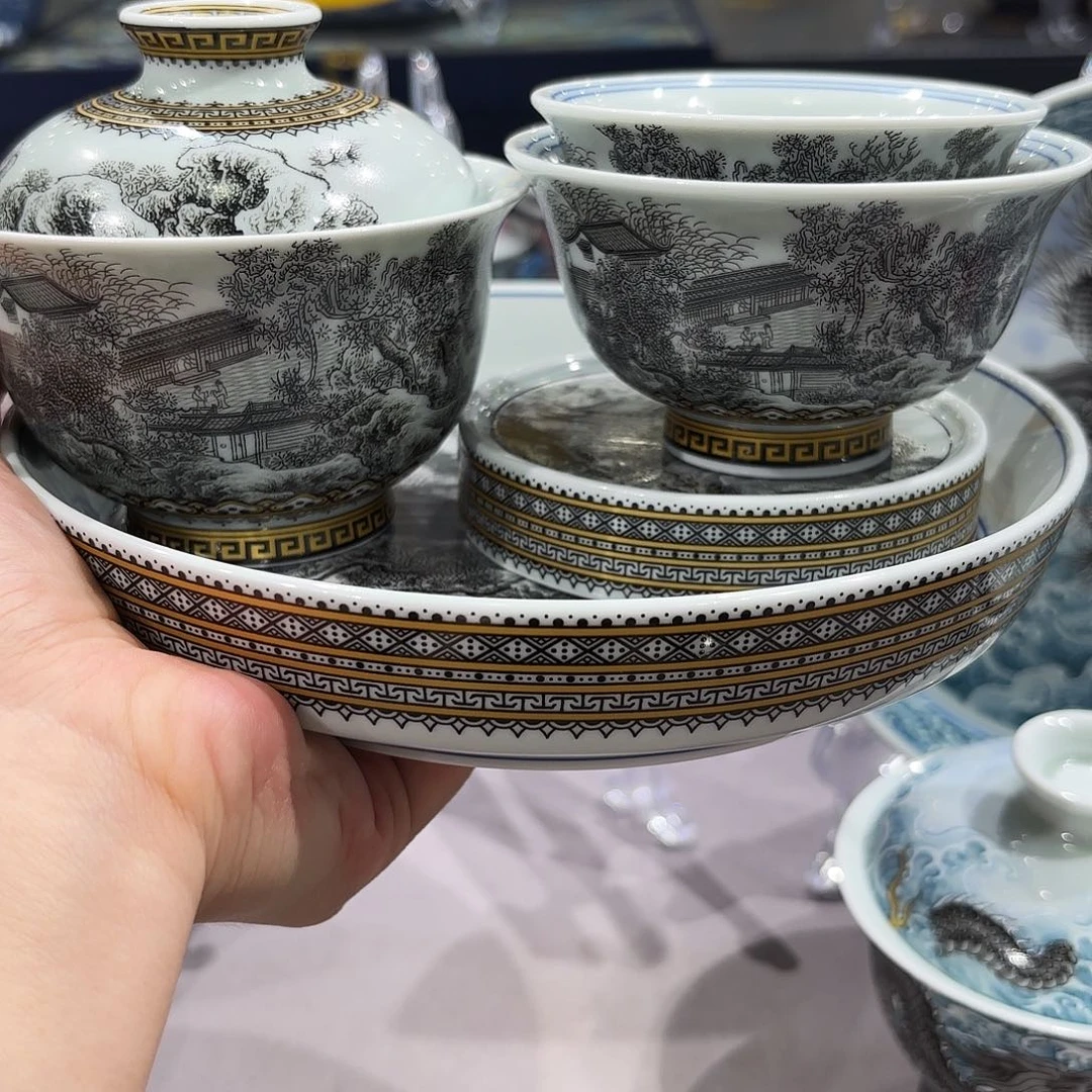 瓷片景德镇瓷器博物研究