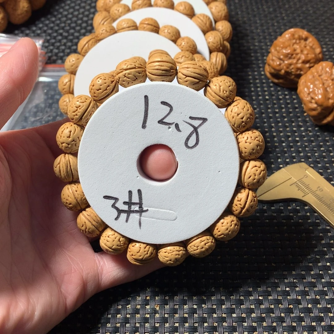 桃核手串3号链接，