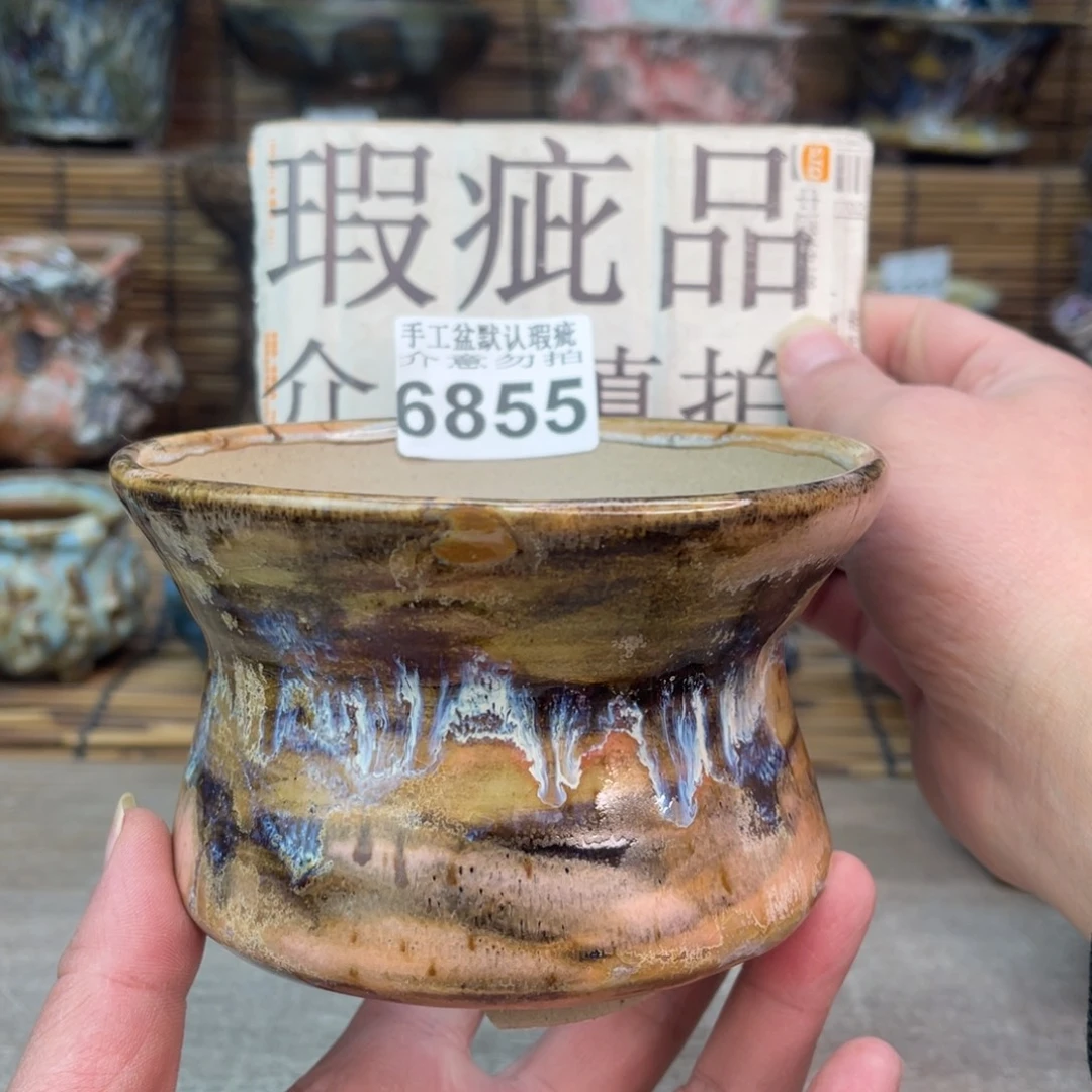 手工花盆默认瑕疵完美者勿拍