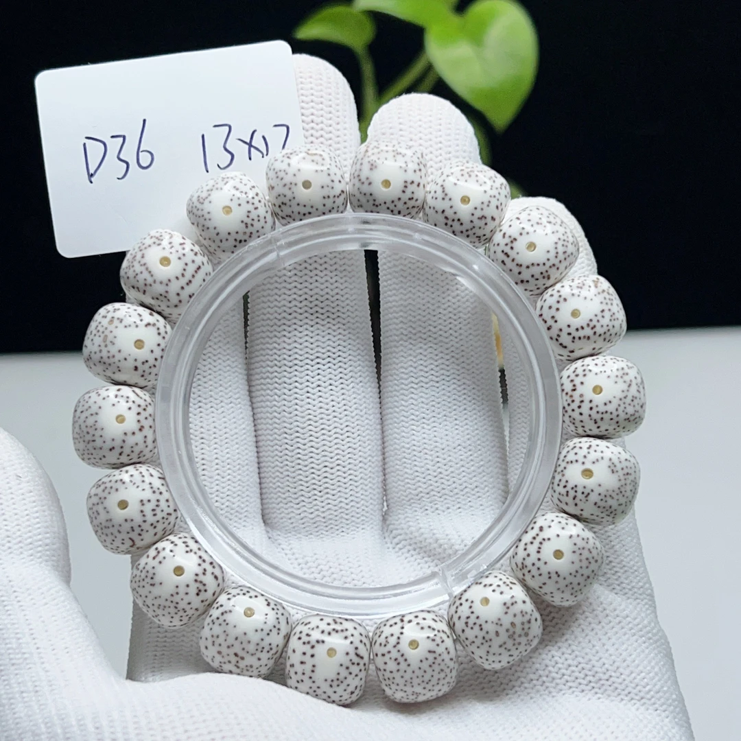 D36原生态13*12正月桶珠同枝果一物一图星月菩提手串