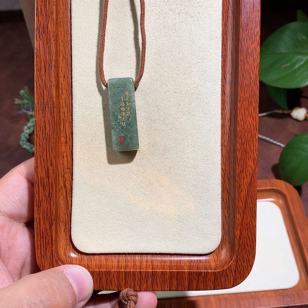 和田玉未镶嵌颈饰和田玉 139