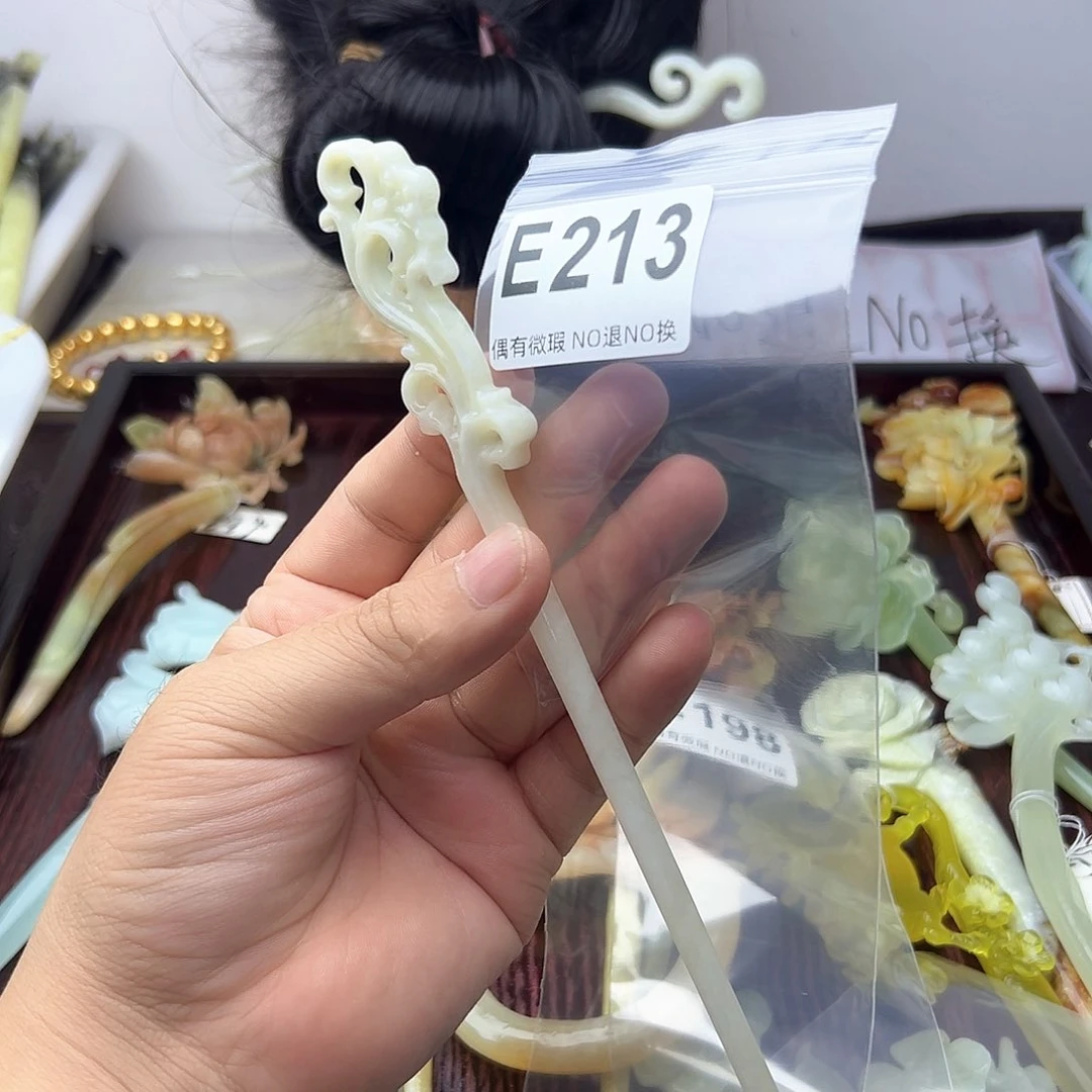 蛇纹石玉合金发饰冰
