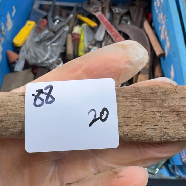 大***山家用五金工具一个