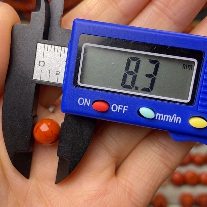 南红玛瑙配饰未镶嵌小**快