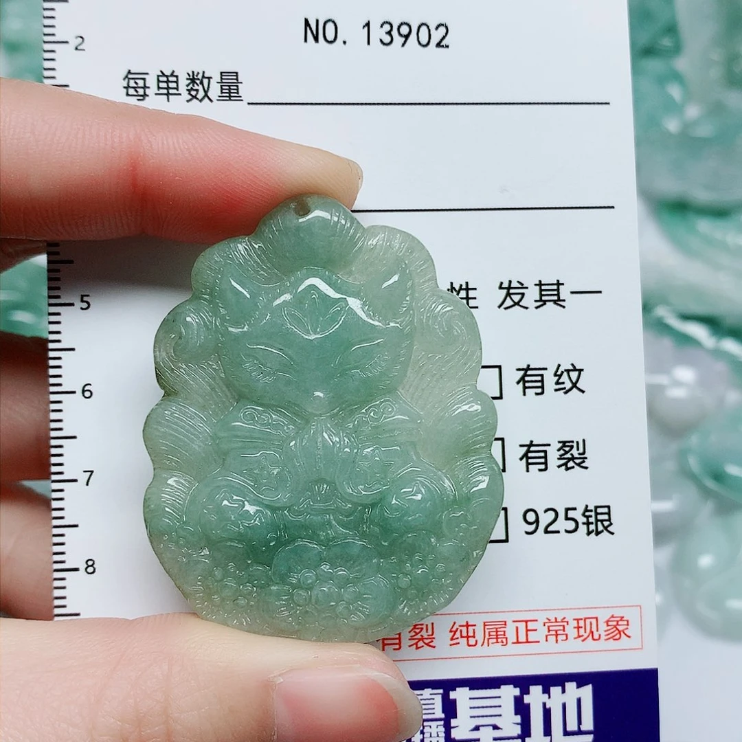 翡翠颈饰未镶嵌翡翠颈饰未镶嵌13902