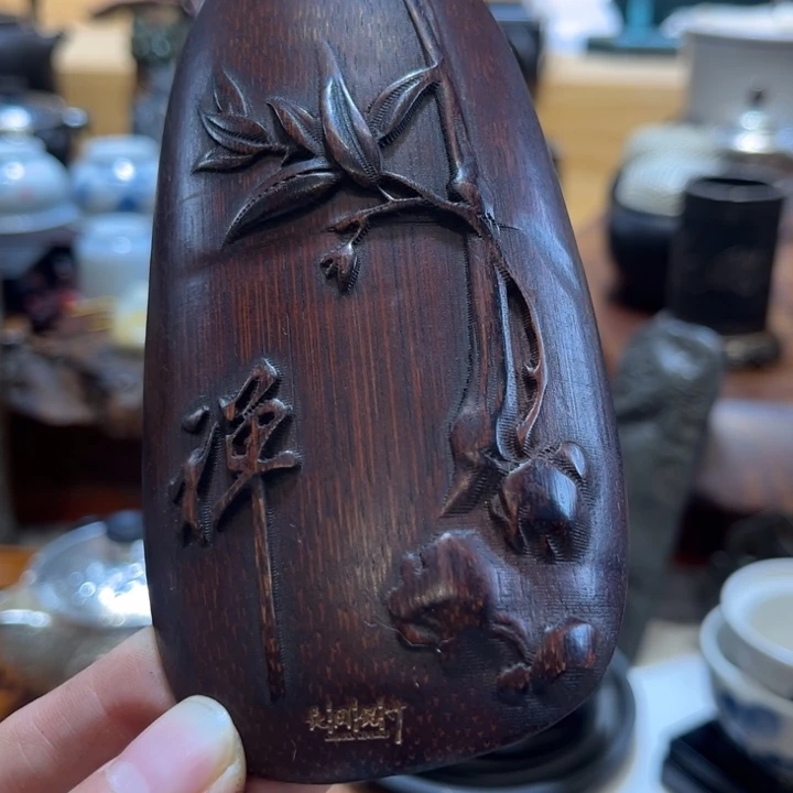 中古时代哈哈哈噶