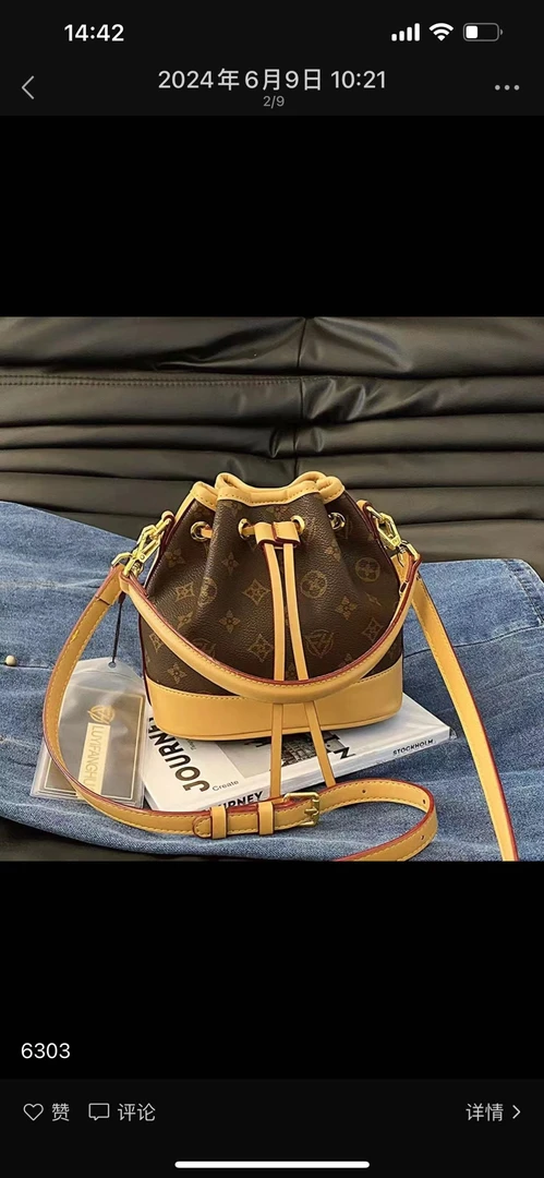 潮流时尚高端女包精品01-30