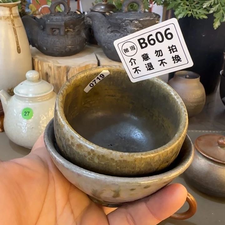 紫砂茶壶℡***伙柴烧新品福利多多