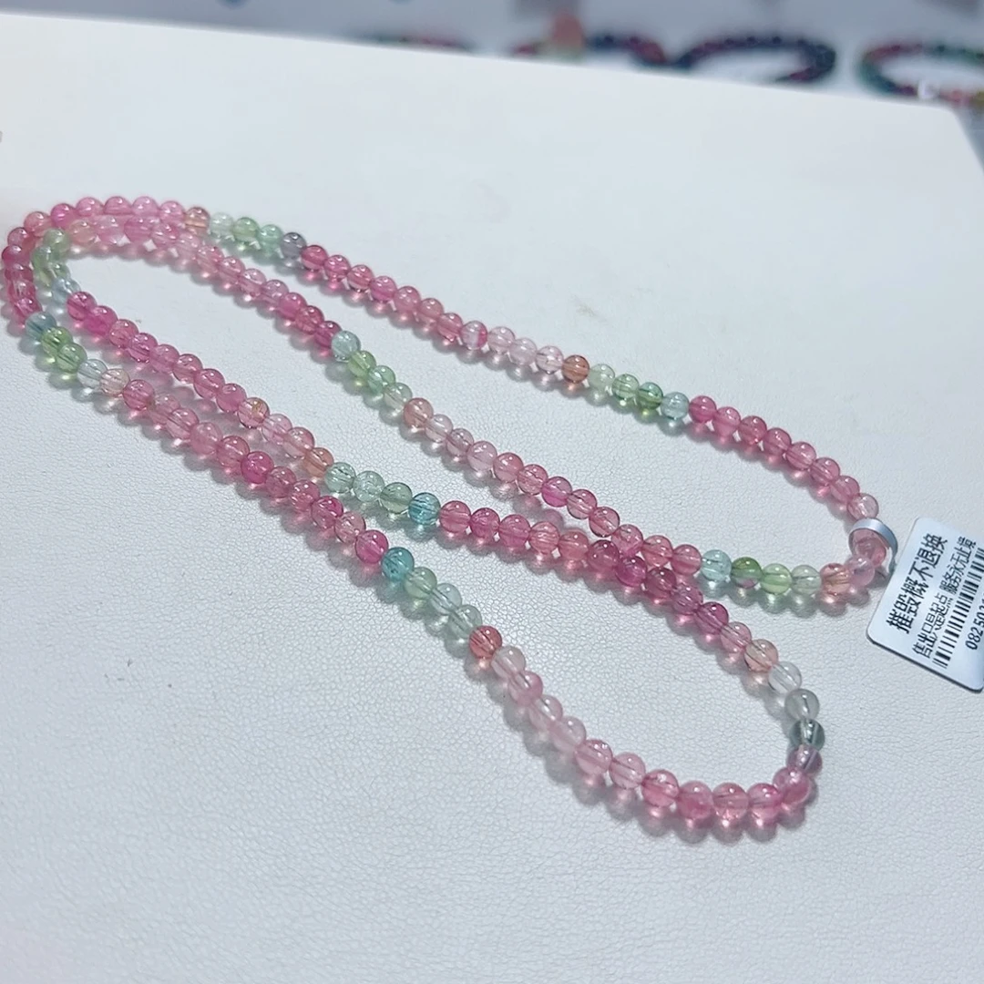 碧玺手链未镶嵌碧玺