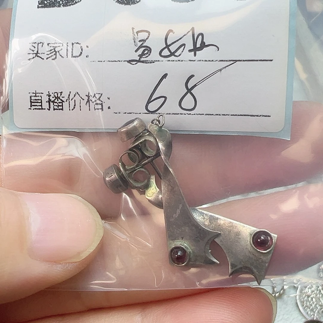 铜合金925银锆石⭐️****