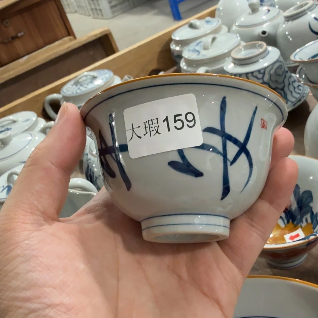 釉下手绘茶具微瑕