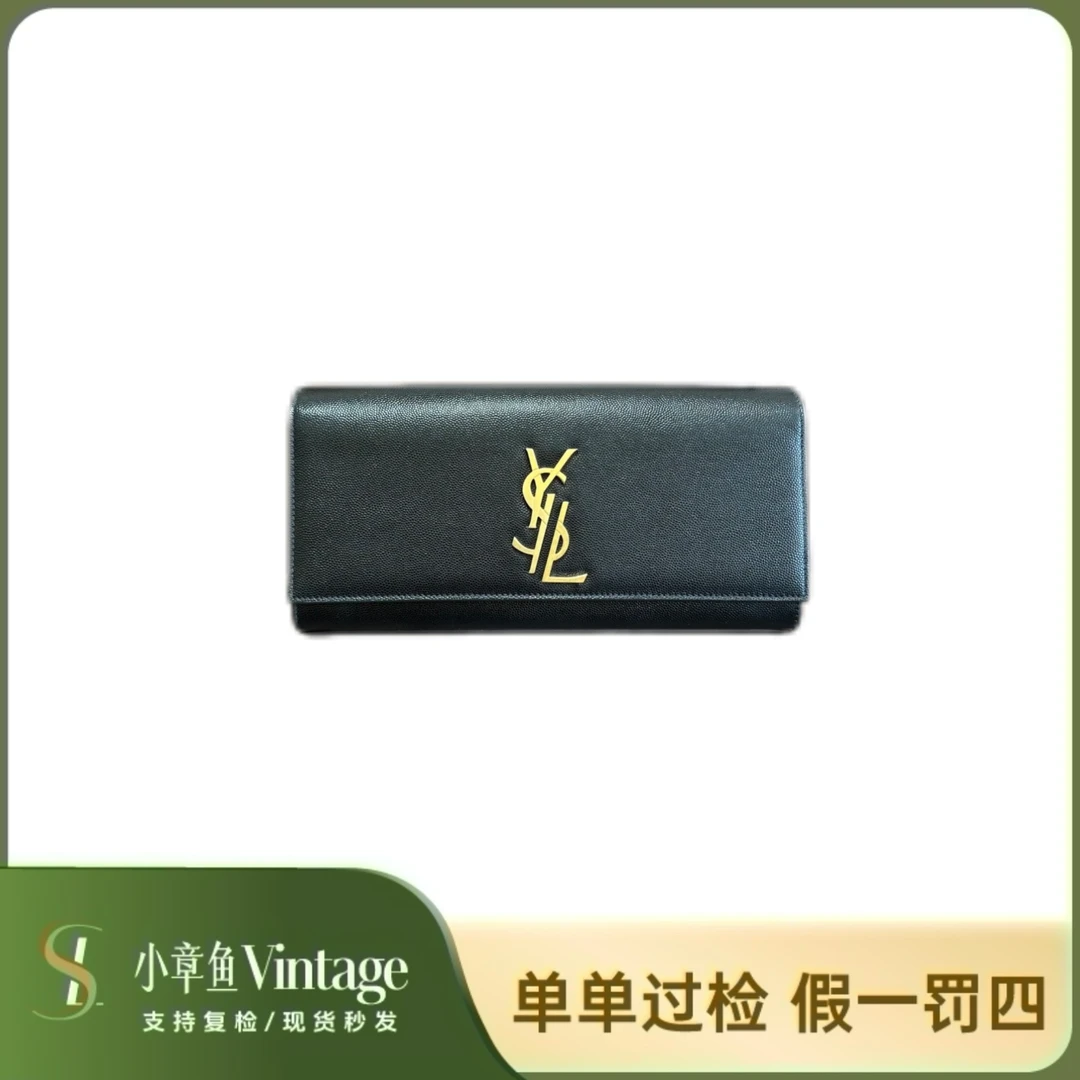 99新 YSL/圣罗兰 分体logo黑金鱼子酱kate手拿包/98-99新