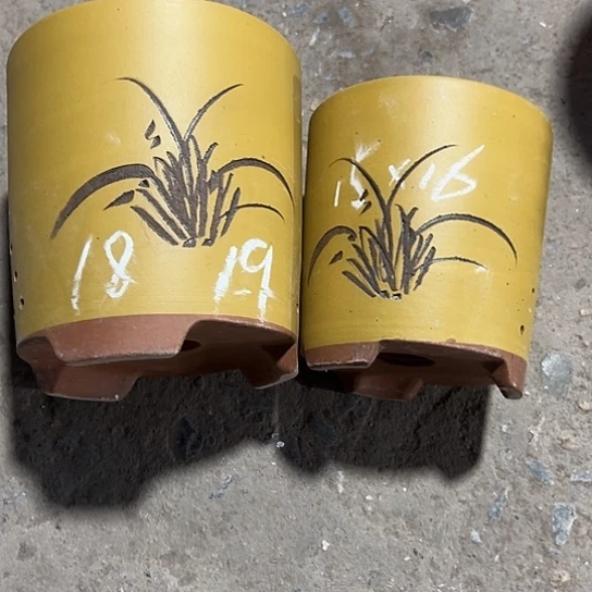 紫砂工艺厂……紫砂工艺厂……