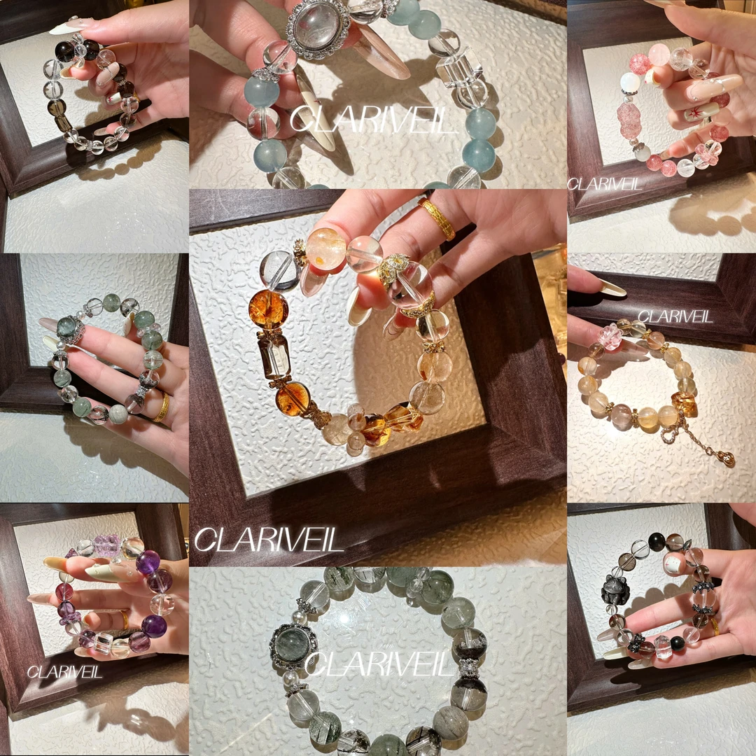 【Clariveil专拍】设计款DIY 高奢手串