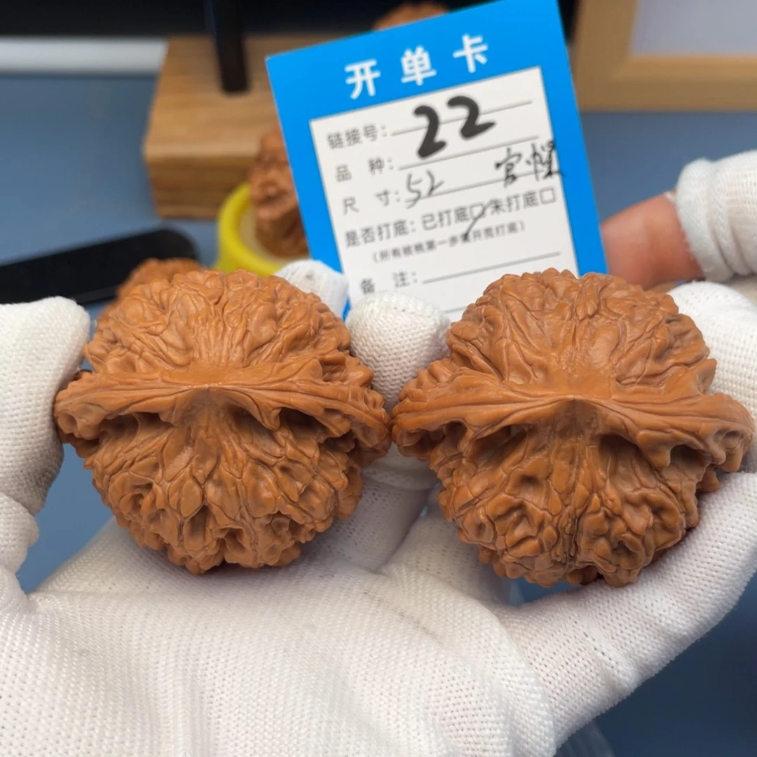 吊坠桃核文玩核桃