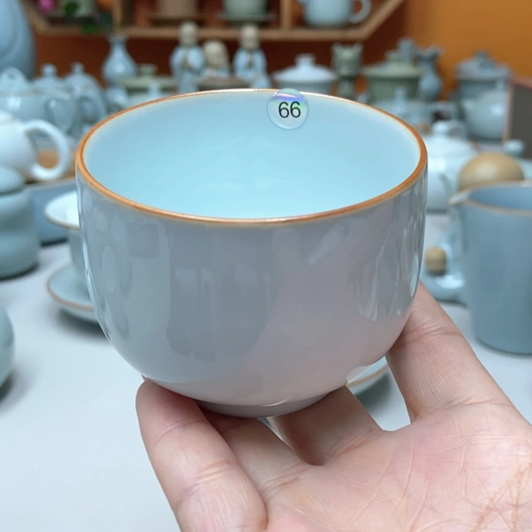 E***峰微瑕赵琳月白罗汉杯66无礼盒
