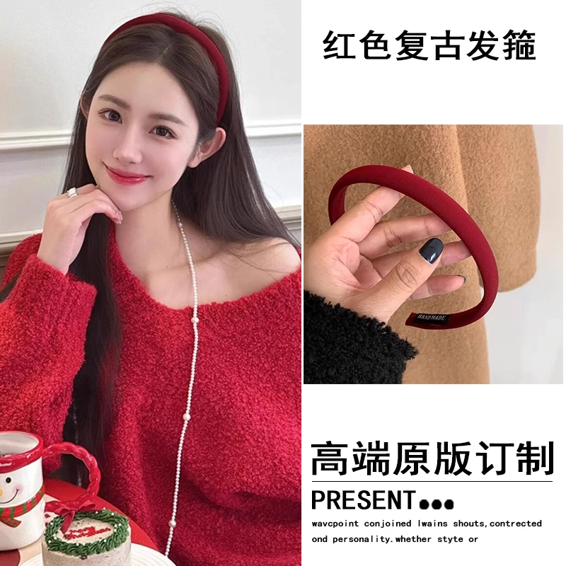 复古红色细发箍女款2025新款秋冬高颅顶头箍新年发卡过年喜庆头饰