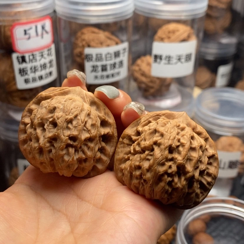 【闪购商品】文玩核桃吊坠龙脉元宝42